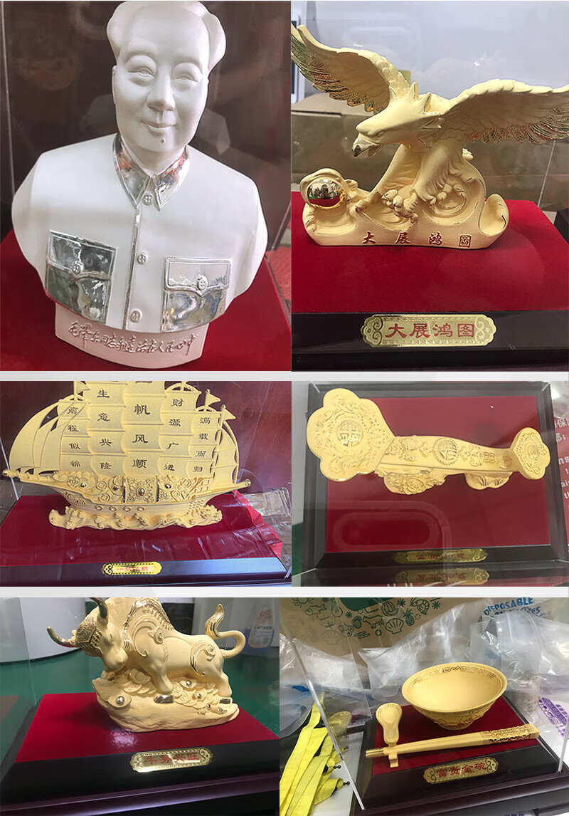 34ef0ab11240c00d.jpg