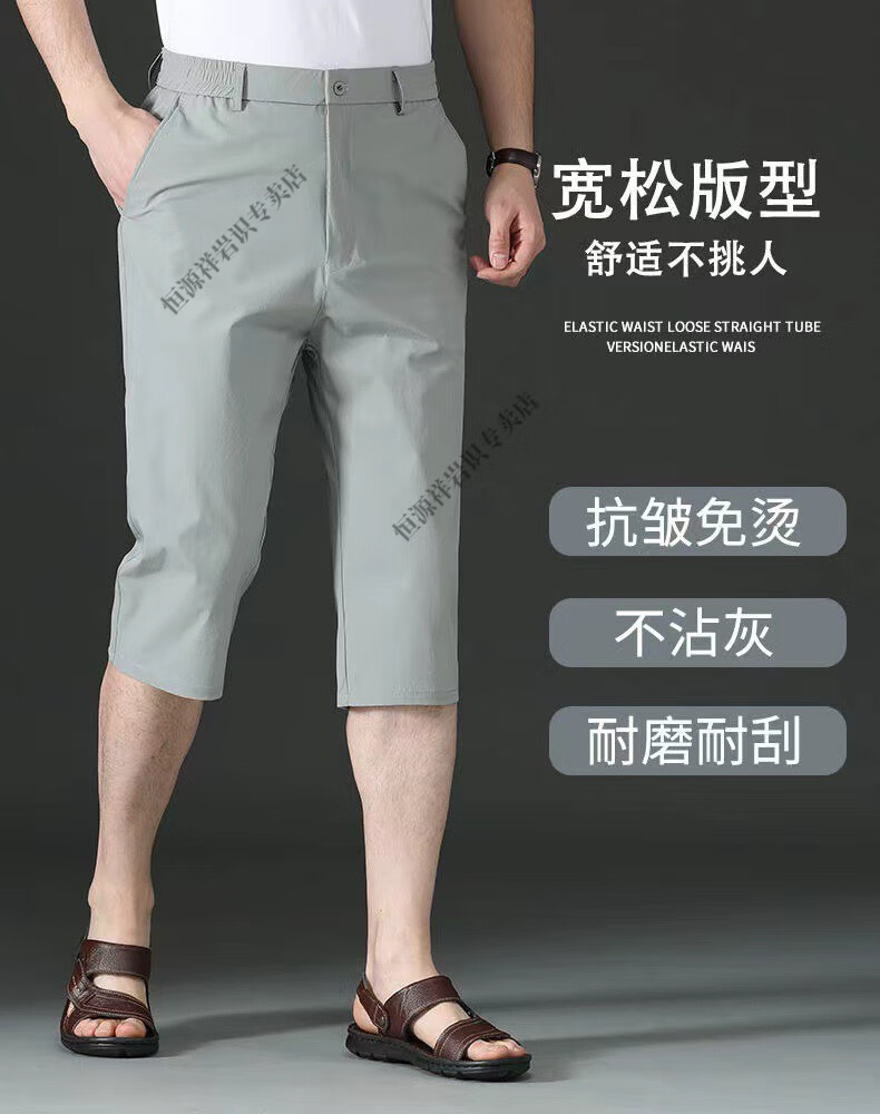 9微信图片_20220724110313.jpg?x-oss-process=image/format,png