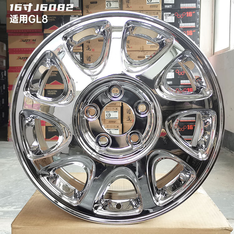72478ff689be8719.jpg