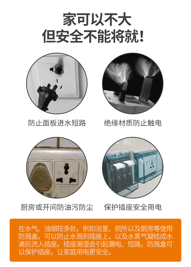 72478ff689be8719.jpg