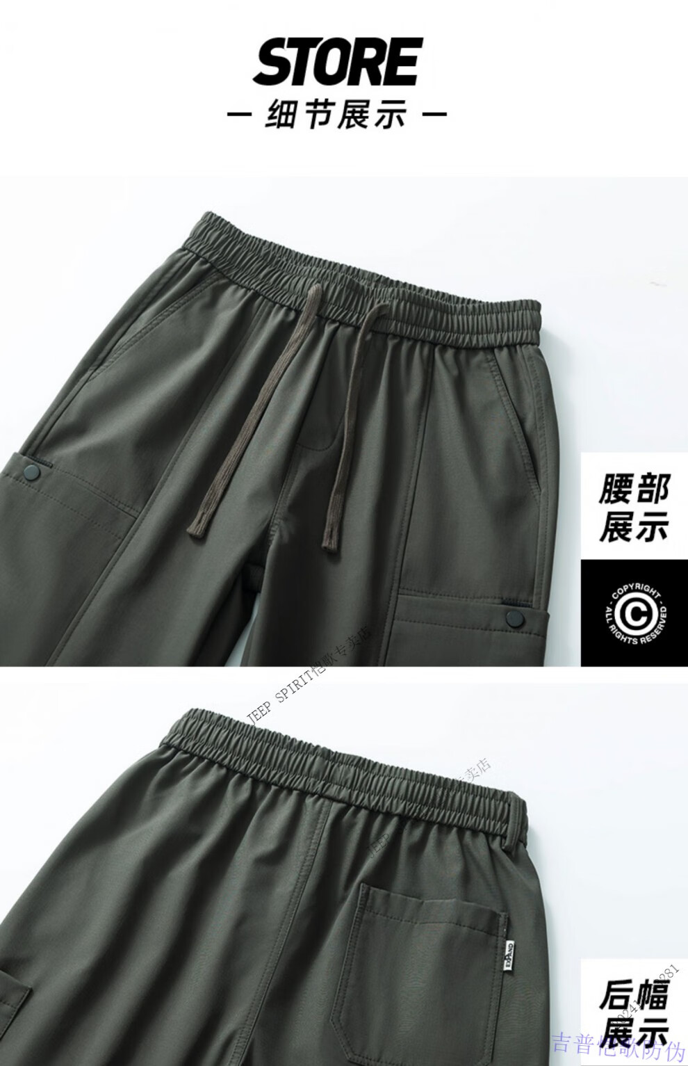 673a8967cb091273.jpg