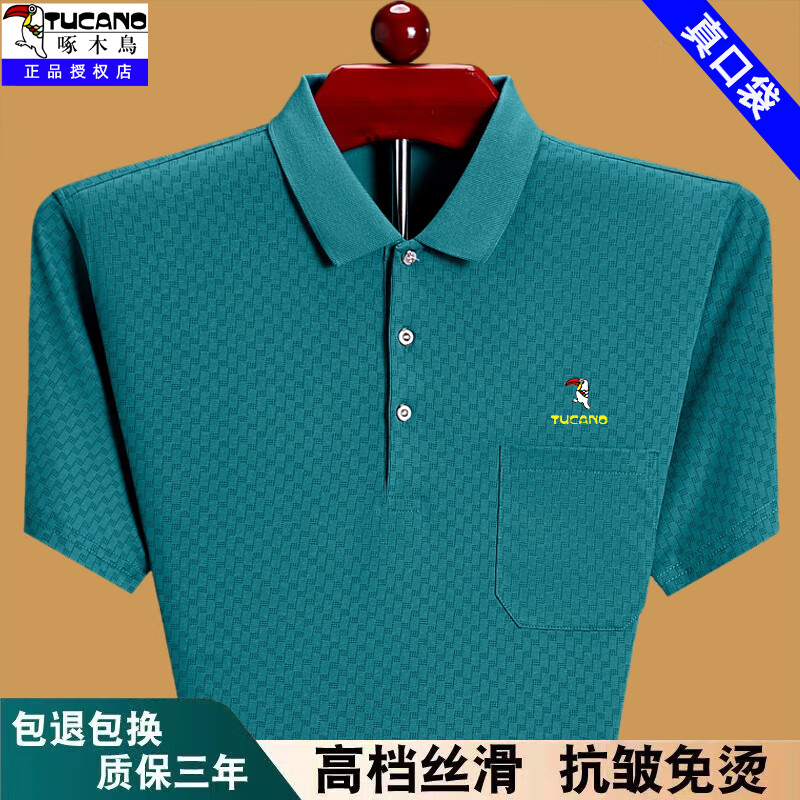 f3f155b11f632336.jpg