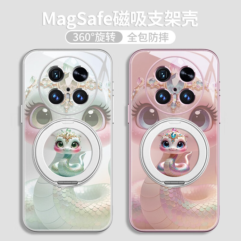 9168c61de4df95a1.jpg