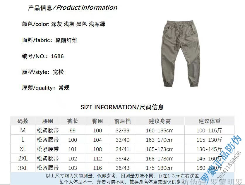 f74e55949f660ad9.jpg
