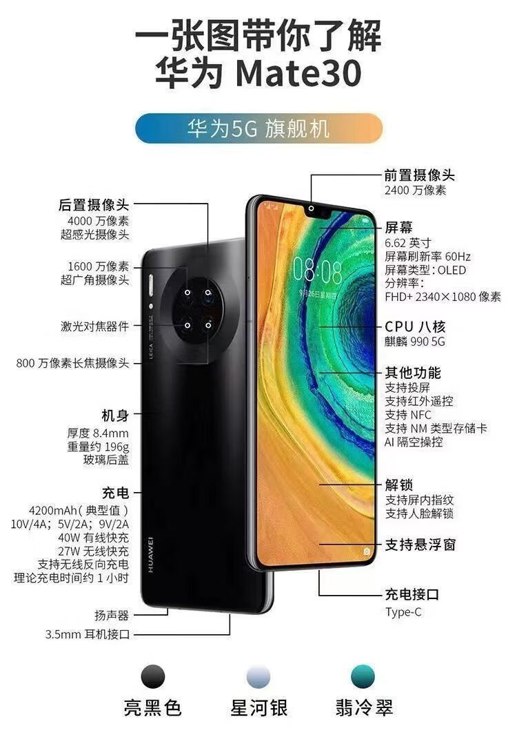 e5874da3795ebf47.jpg