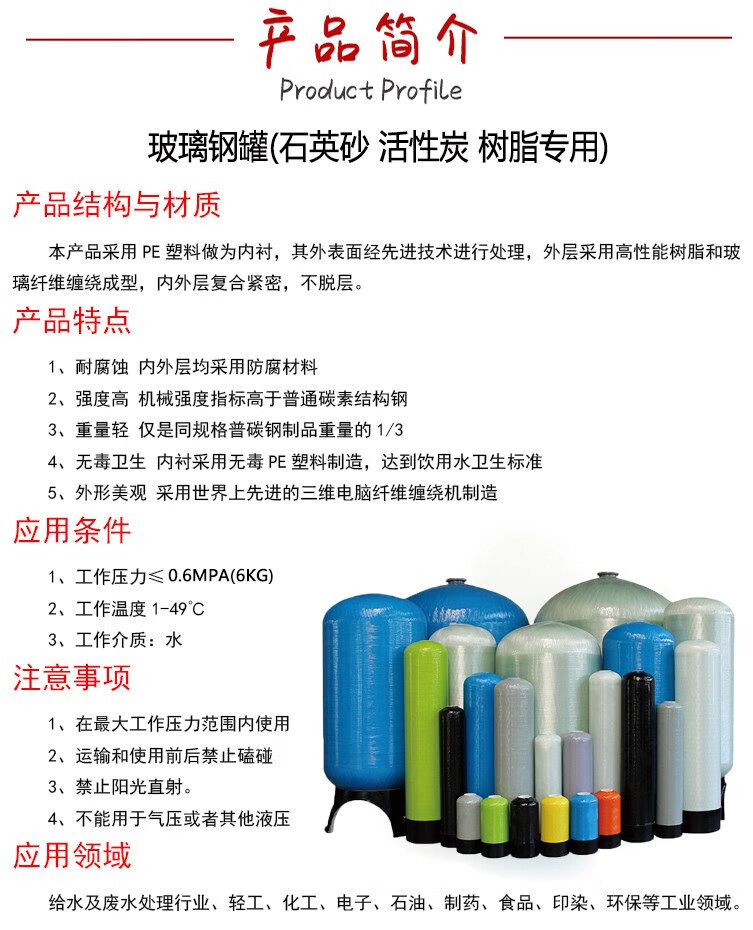 06c11297aa46f67b.jpg