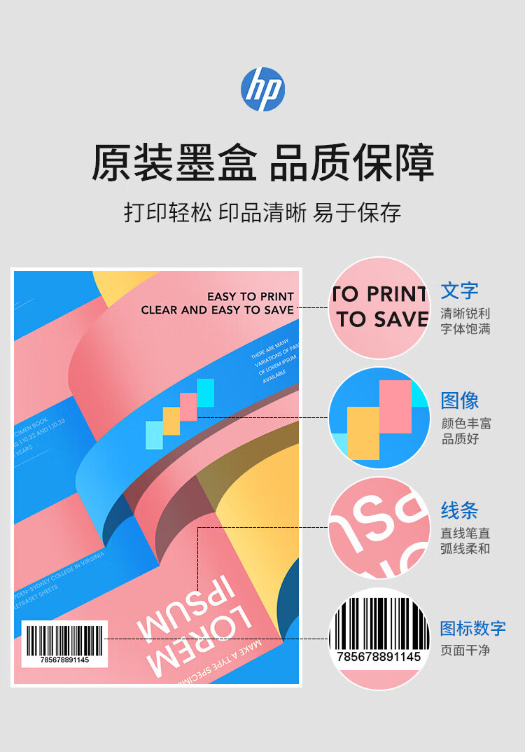 895a651beedd49ff.jpg