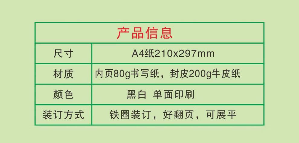 edac6c61b767005c.jpg