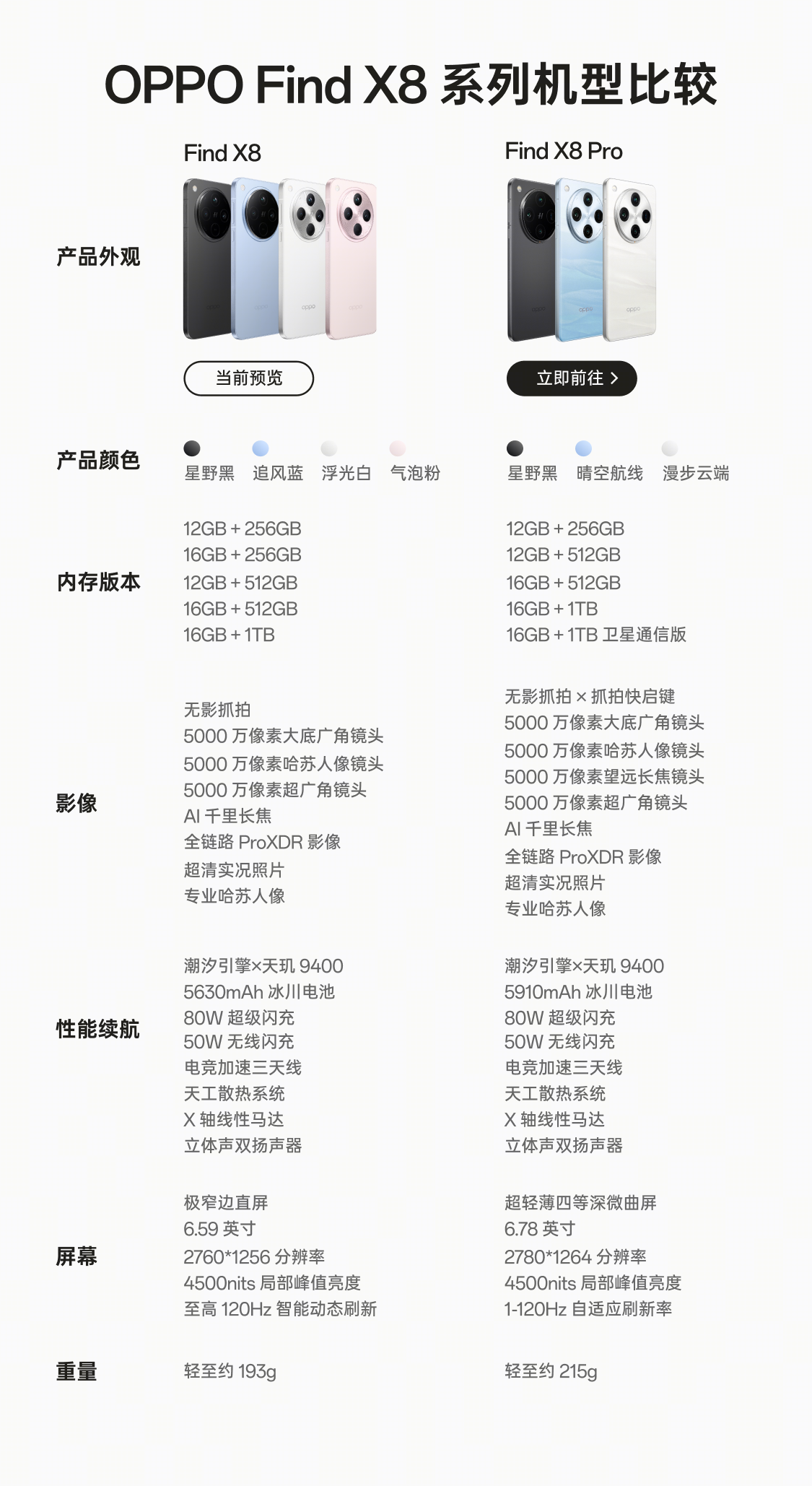8779bba565179841.png