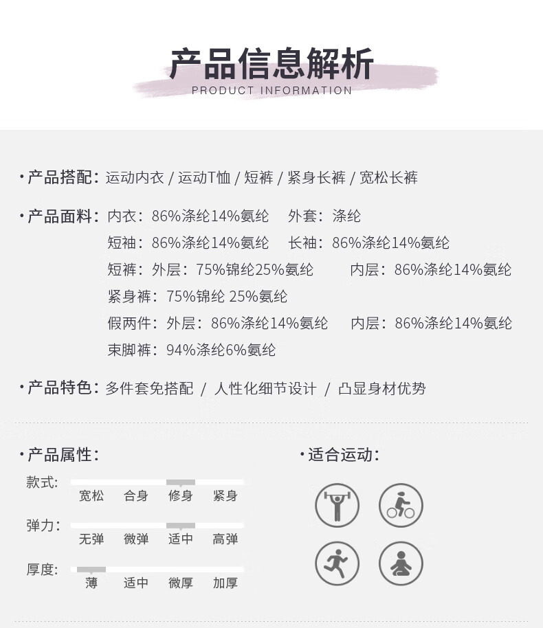 详情图片_09.jpg