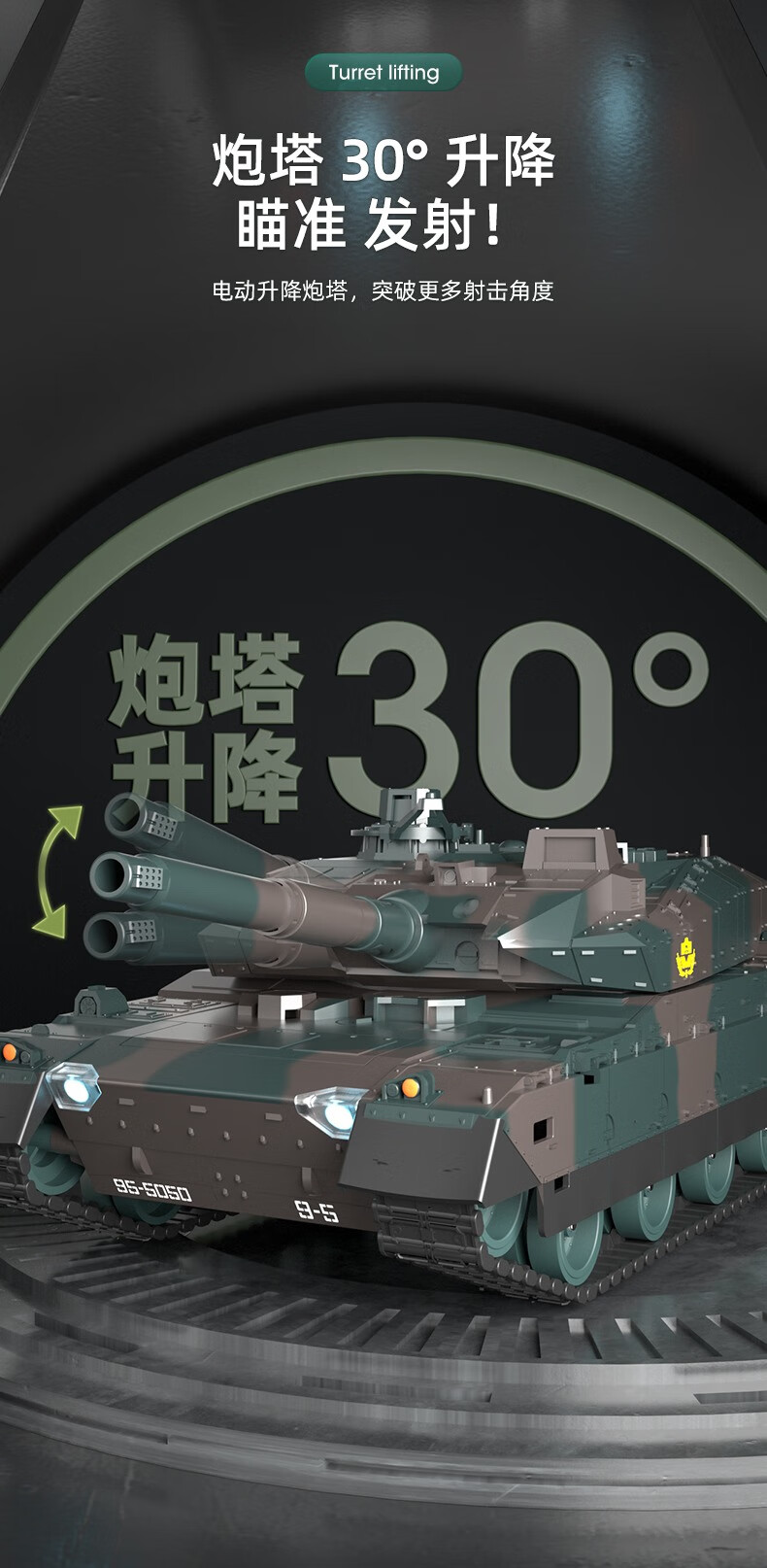 d6ee63806f8fe224.jpg