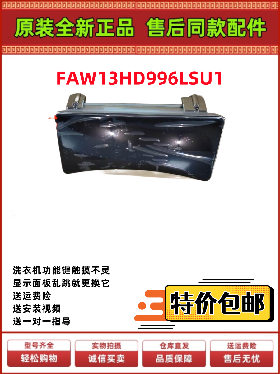 abe5c85978ae0389.png