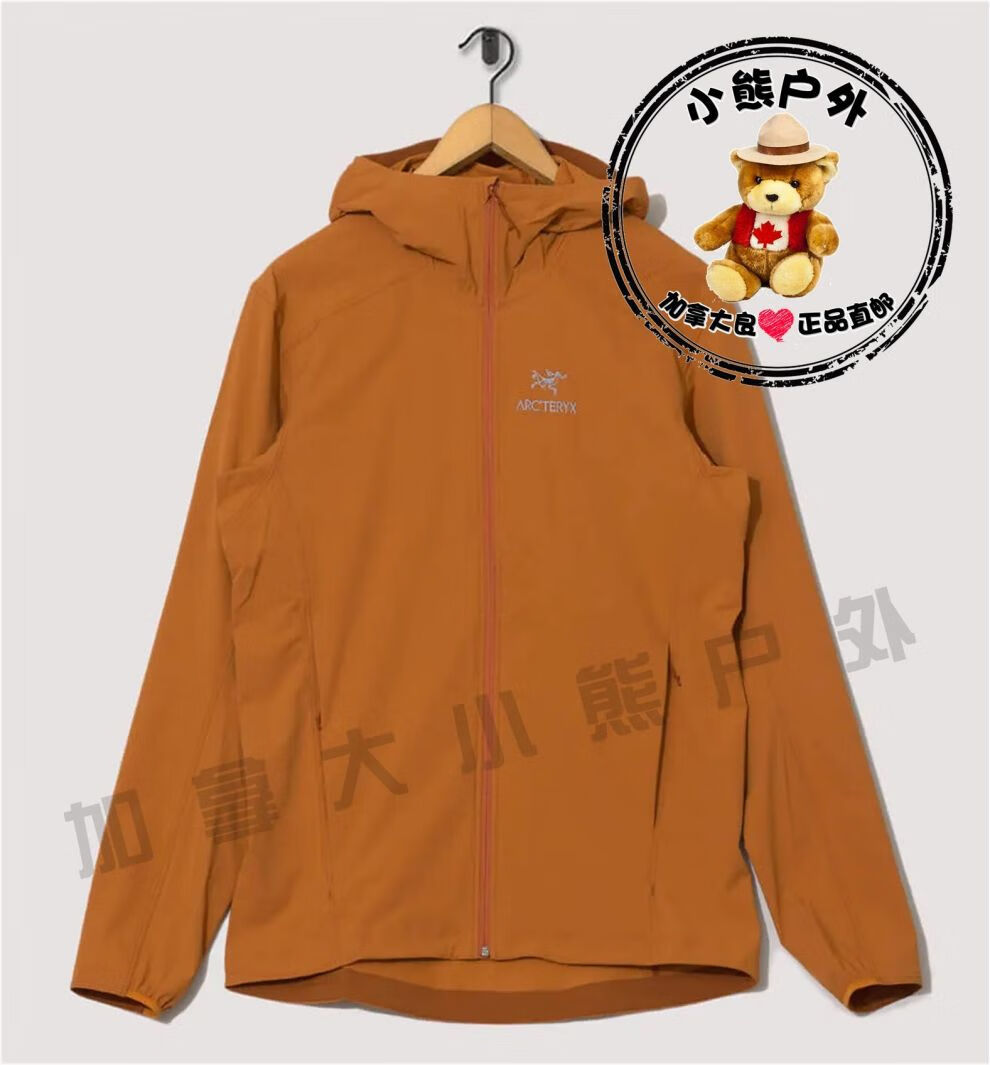 cabaae2f45684eb9.jpg