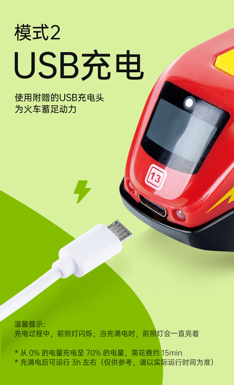 086ccfe2a8b6510b.jpg