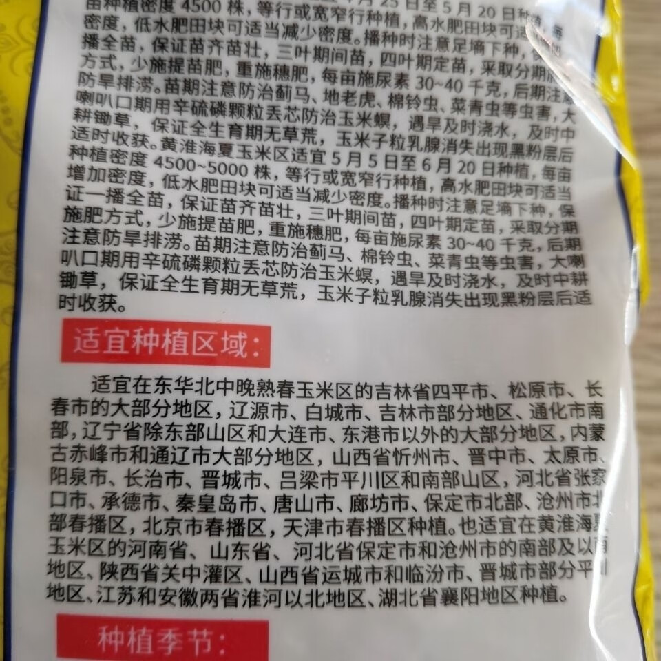 d615a113af07e85f.jpg