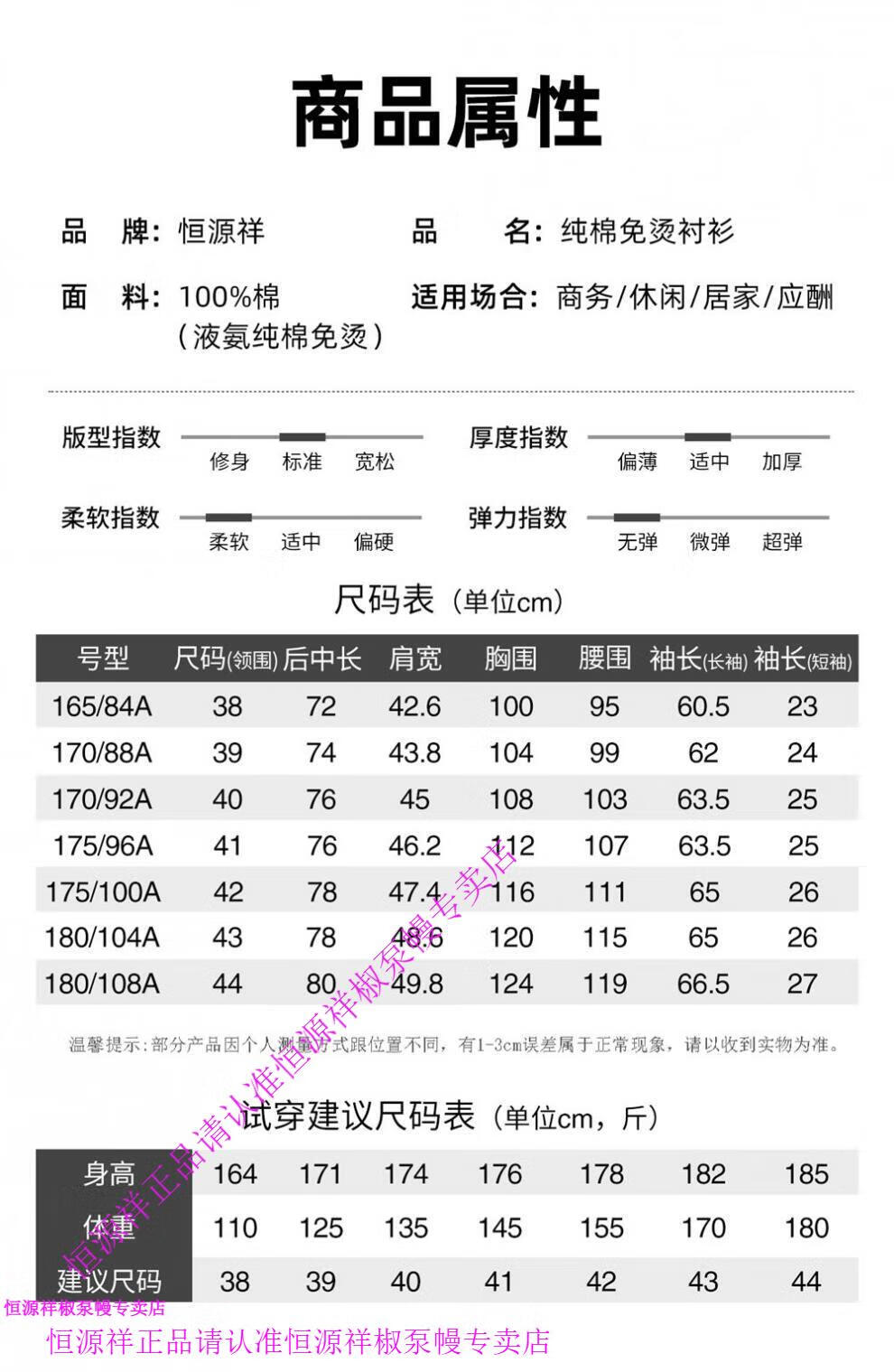 dfd39b07da356e63.jpg