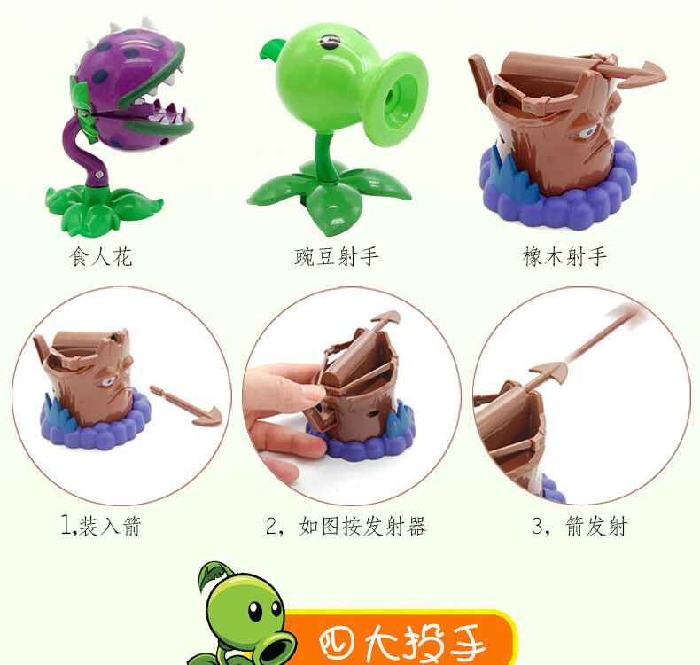 详情终2_03