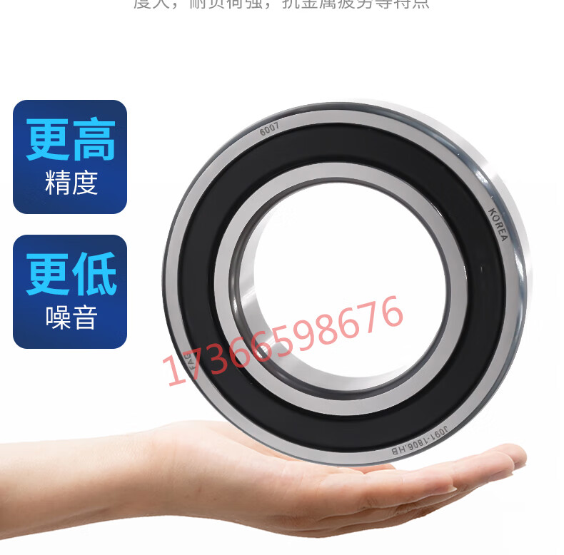 31c94c0ea2076d11.jpg