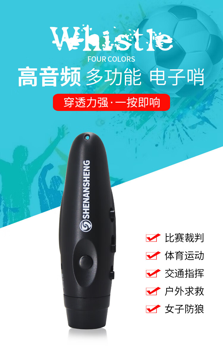 1a1f88f3e93a3ed8.jpg
