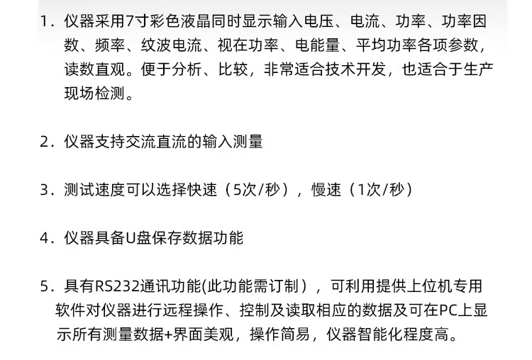 0aee1dc475c65276.jpg