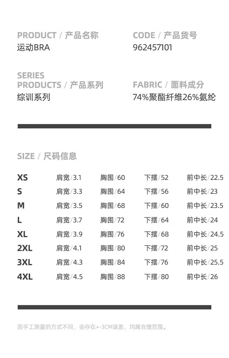 cbe38bda84b90019.jpg