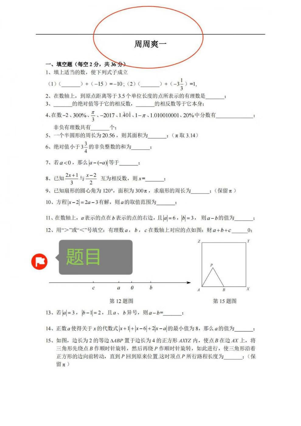 af46f8fcc81b7748.jpg