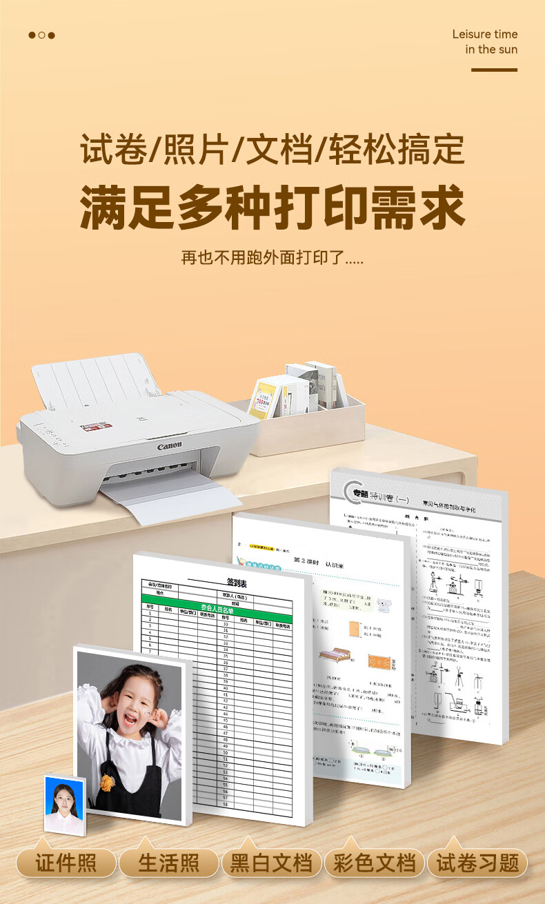 a6bf919487ca525d.jpg