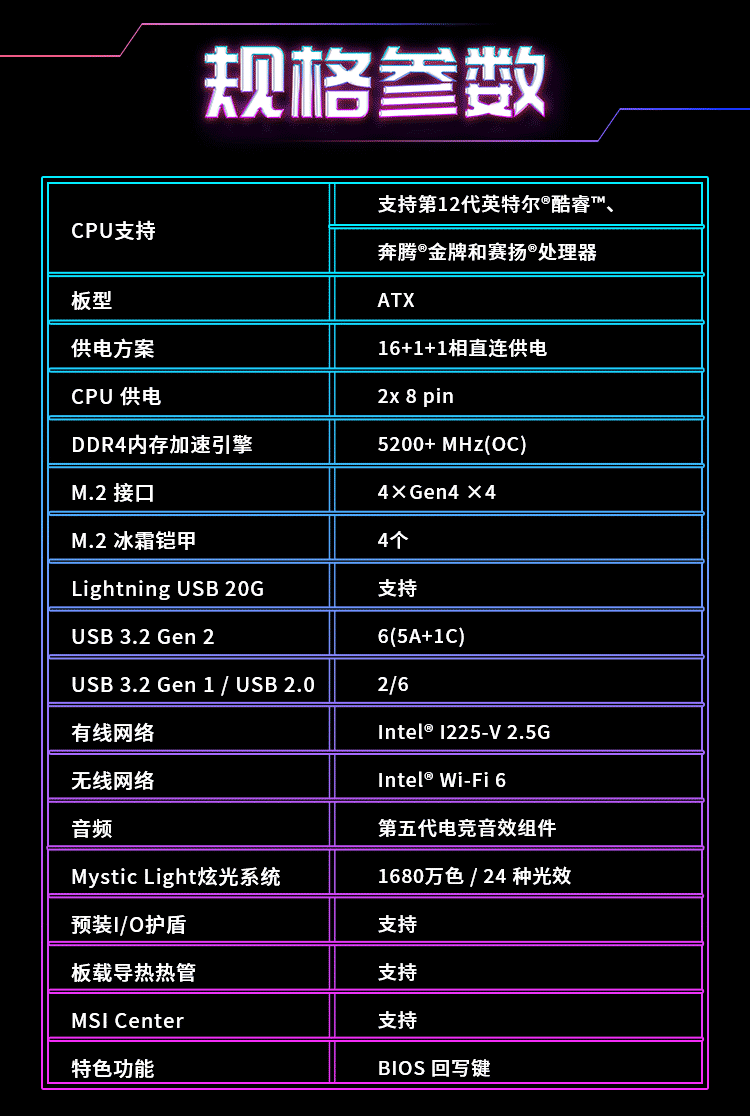357660621fee5d62.png
