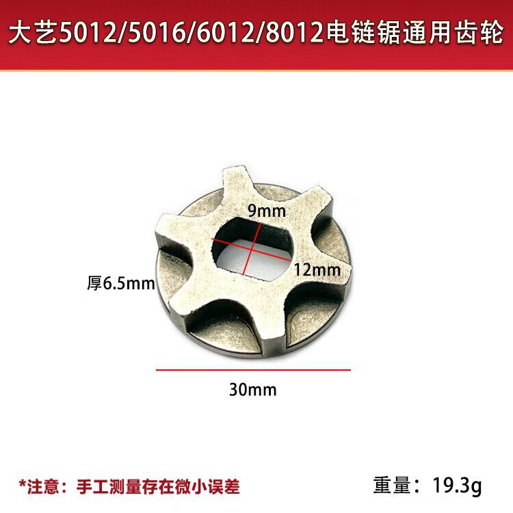 d98d419e8da38138.jpg