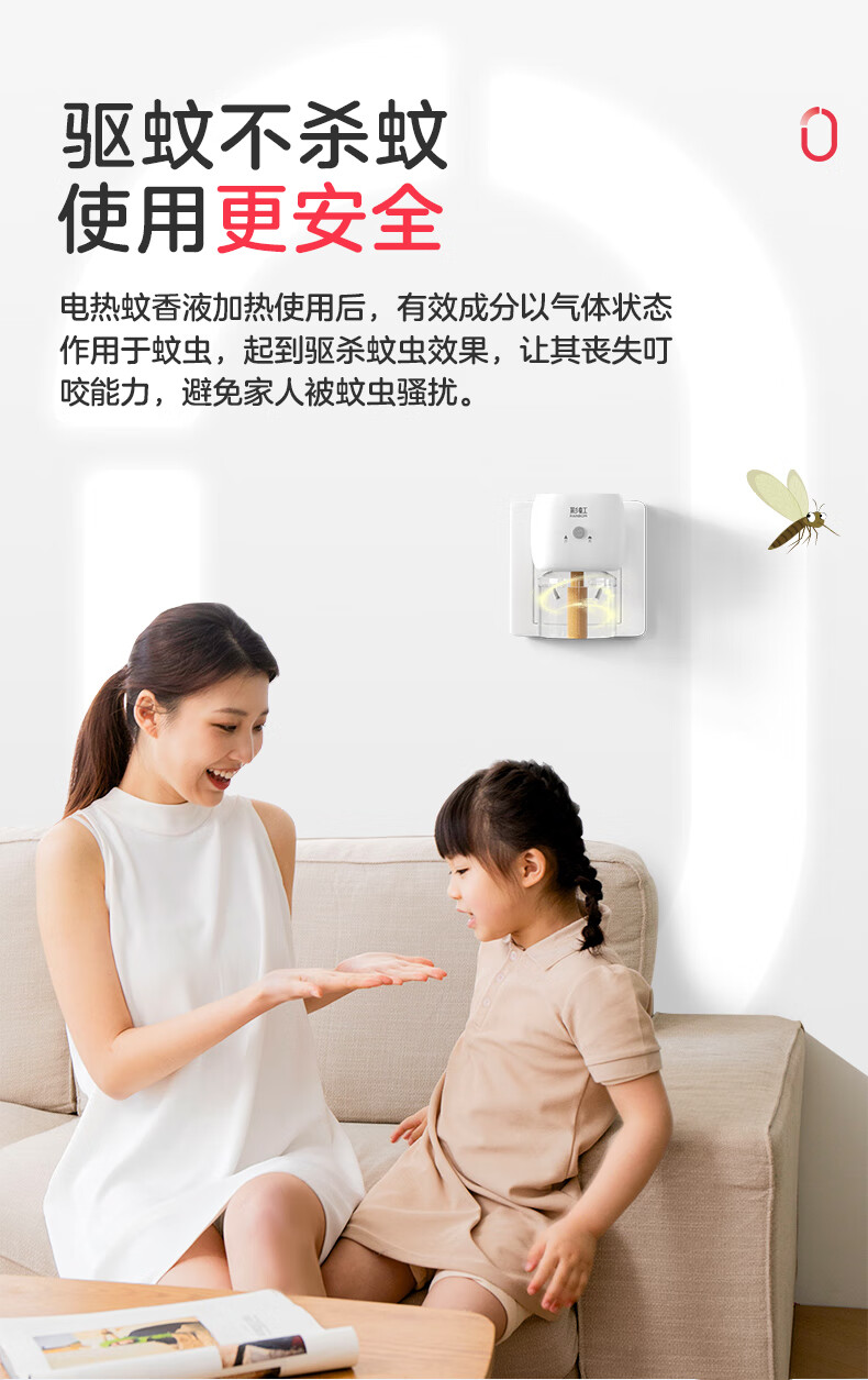 0a7e27899702f9dc.jpg