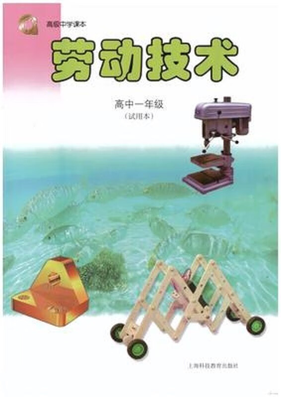 14b888d38b1c65b1.jpg
