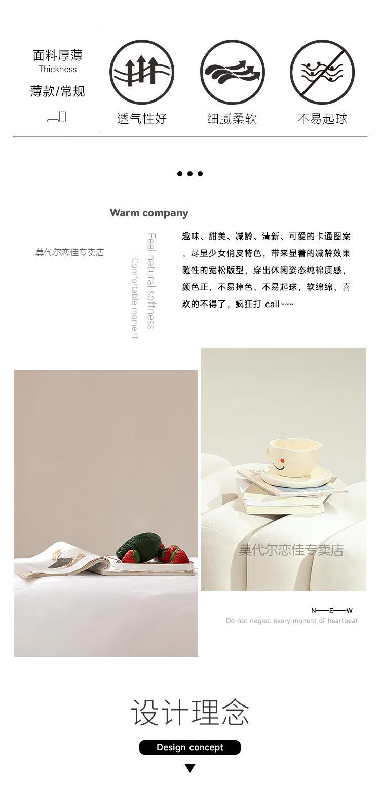 d02cb4330dc84a84.jpg