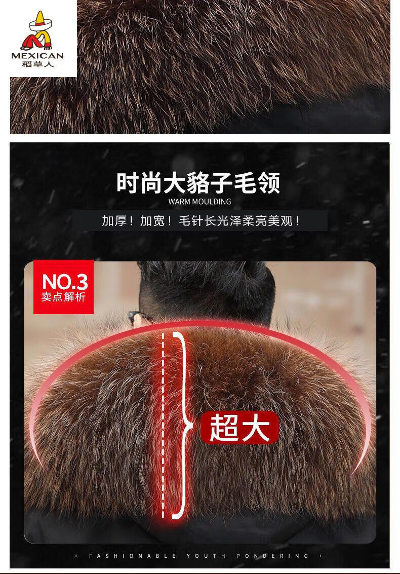 ca29c60119d7a5e9.jpg
