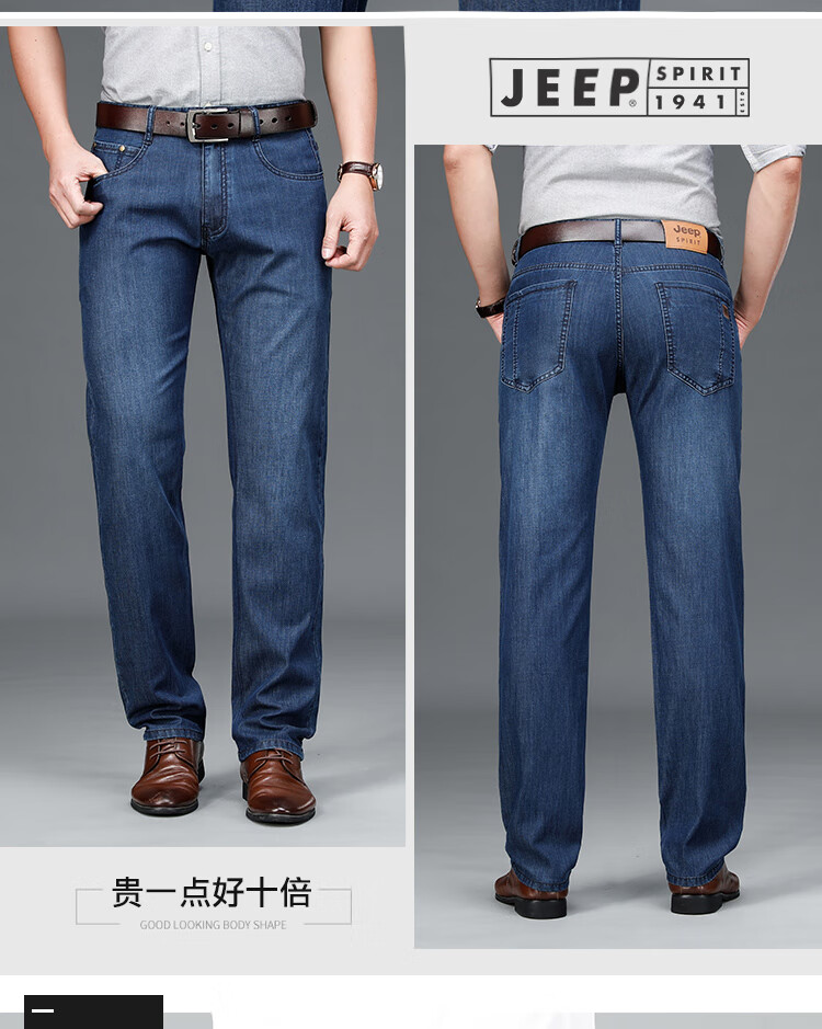 c8228f4dcacec0be.jpg