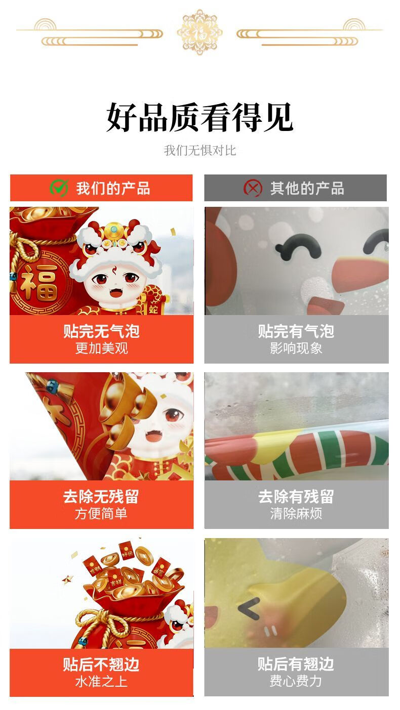 68023827-70bb-40e6-b612-1755c90a7451.jpe
