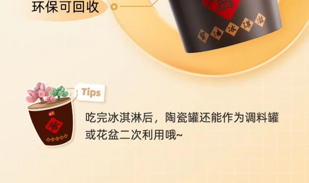 d77186d6d575b727.jpg
