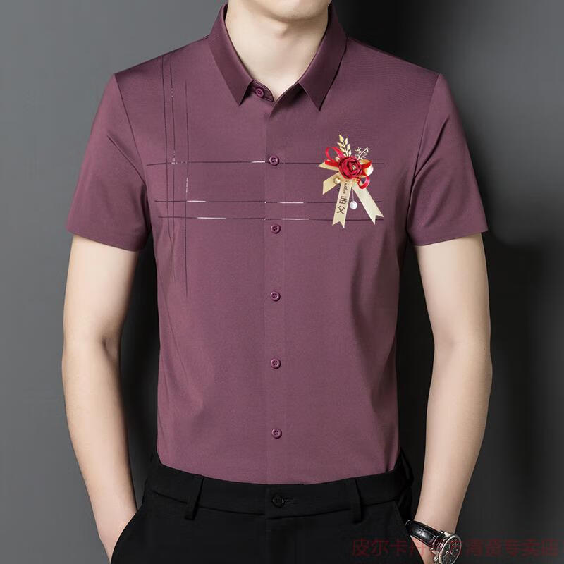 b02cb5cd5534bfaf.jpg