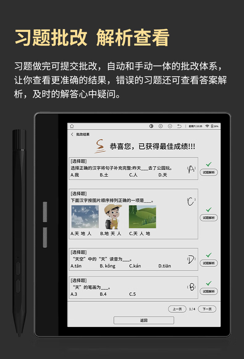 7864fc2b21054150.jpg