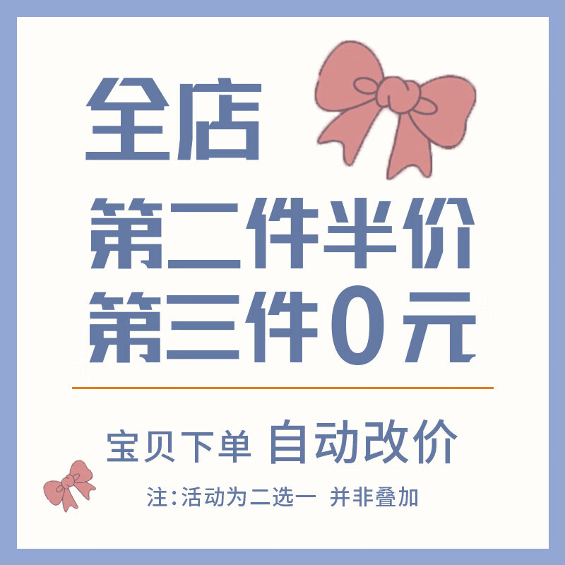 3572f84325d37934.jpg