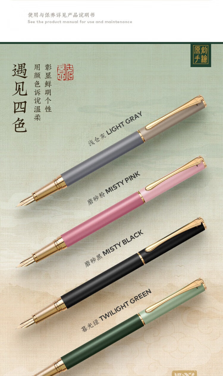 c55a86781e09d34c.jpg