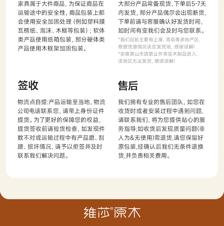 df792a2b7fc50f83.jpg