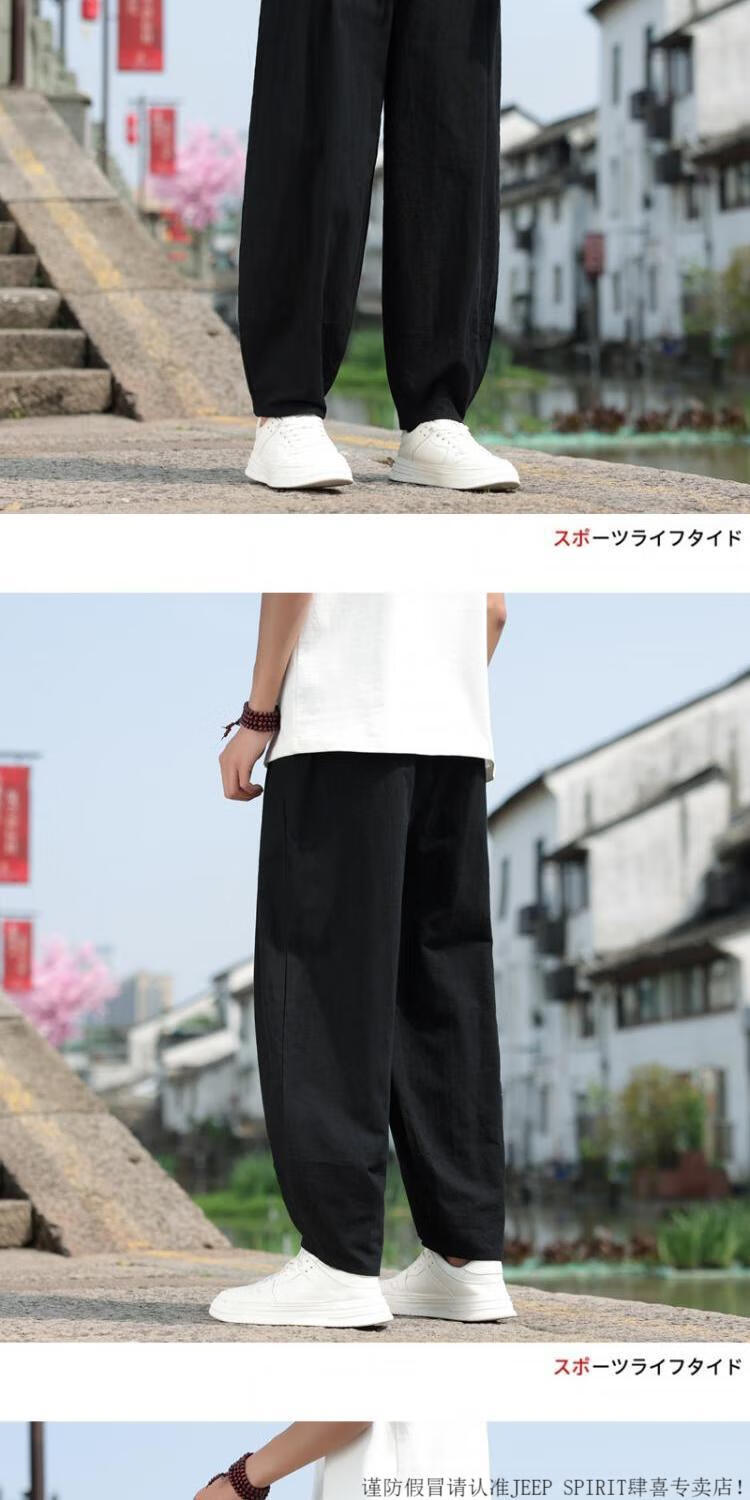 c7058ebfd39edeb6.jpg