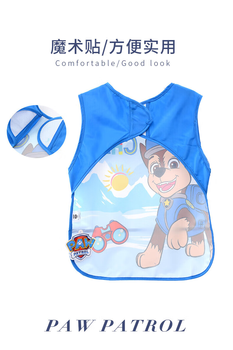 a32a9f3c1085e1b2.jpg