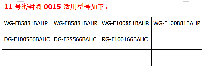 4392cba575182ade.png