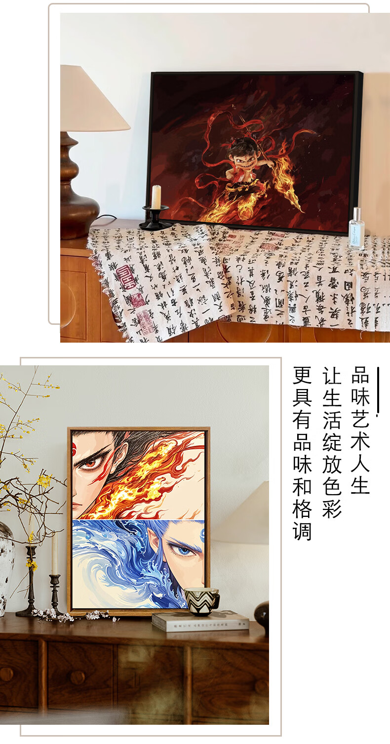 5ba09f54c029bc2d.jpg