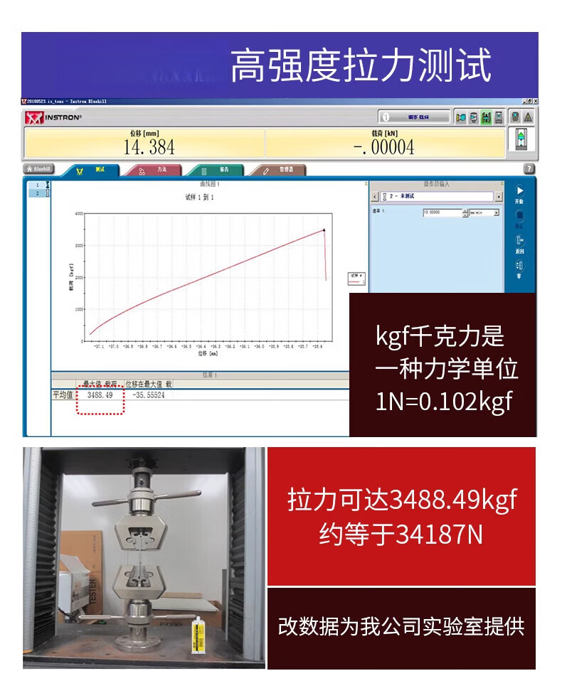 3c82ae185bb55fbc.jpg