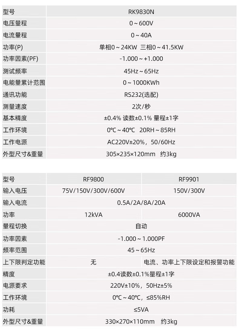 870b1cc9018b678a.jpg