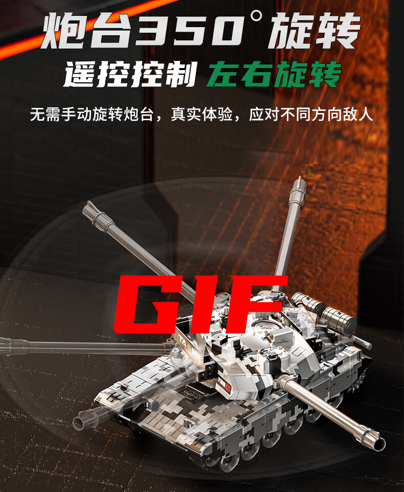 O1CN01gA63kz1FPQjgjGLFM_!!2216598180479.