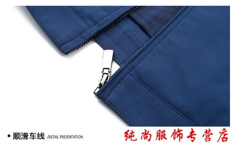 7c4a232dcd6105c2.jpg
