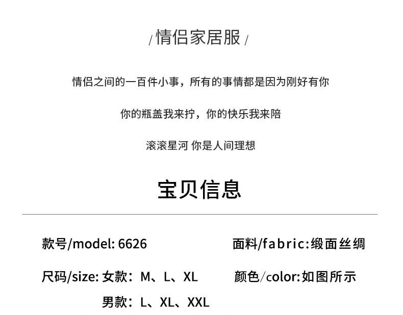 4f45ec7a59d08c09.jpg